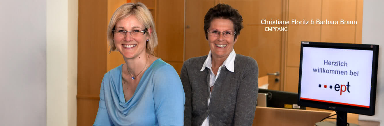 Bildwechsel Empfang 1334 438px